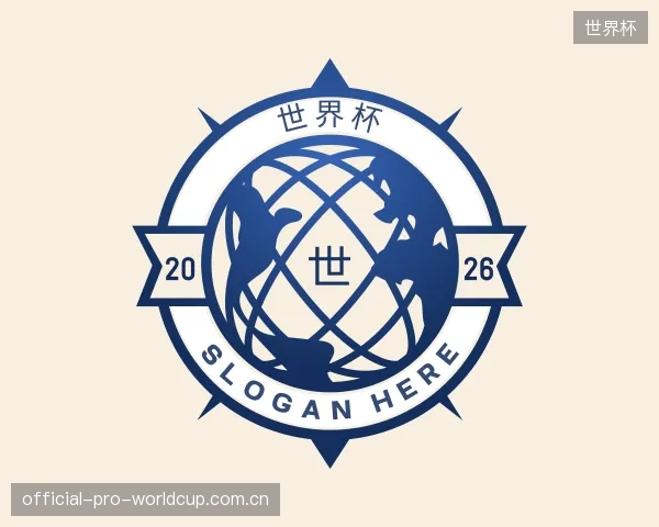 知道世界杯官方